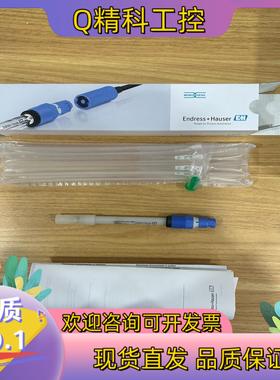 现货全新恩德斯豪斯E+H电极型号：CPS91D-7BT21有