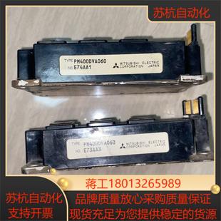 日立電梯模塊PM400DVA060E73AA3正常