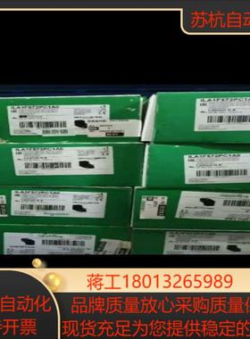 一体化伺服电机ILA1F572PC1A0现货销售全新