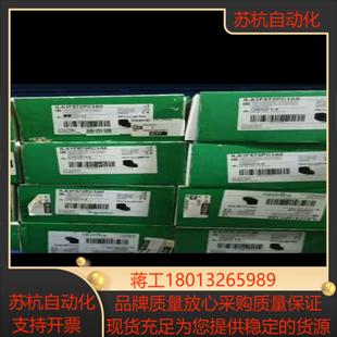 一体化伺服电机ILA1F572PC1A0现货销售全新