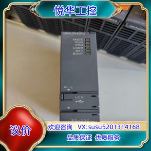 原装plc,现货,q06udhcpu议