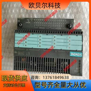 0BH00 131 6ES7131－0BH00－0XB0几乎