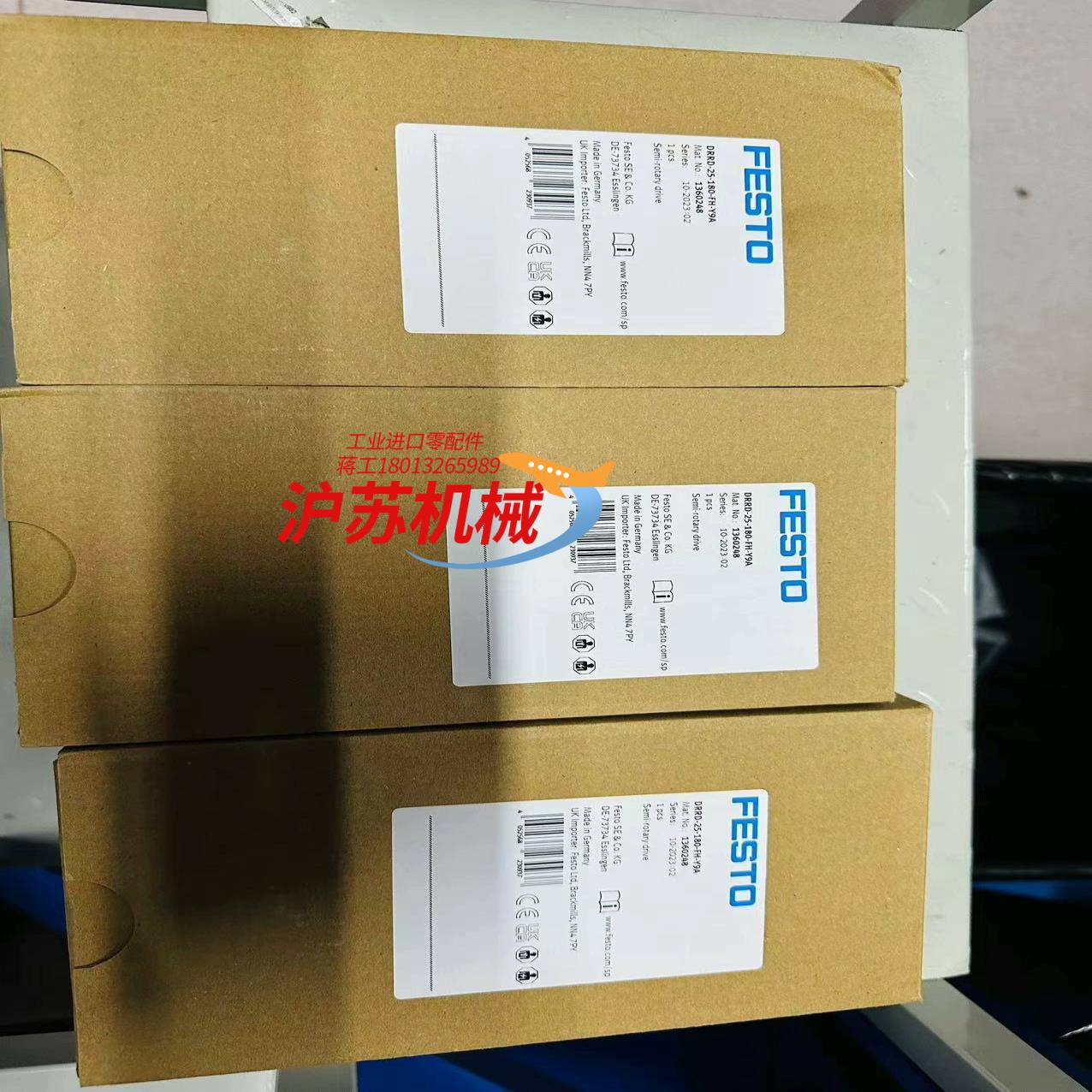 全新原装旋转气缸DRRD-25-180-FH-Y