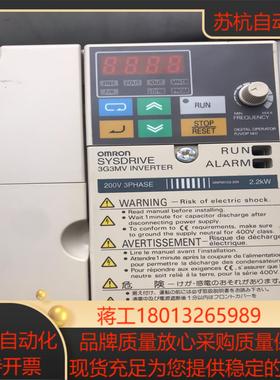 3G3MV-C2022 变频器 220V 2.2KW