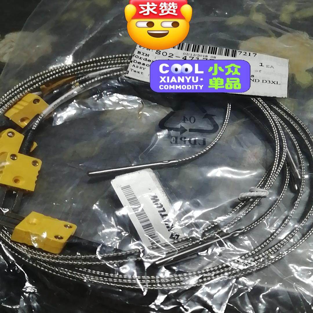 （设备配件）S02-47177  asm热电偶 02-66761 02-