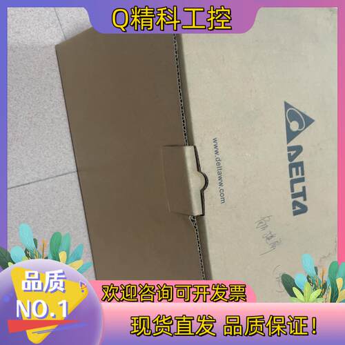 现货触摸屏HMC07-N511H52全新的来