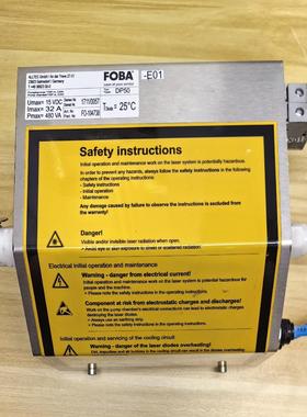FOBA激光配件DP50，件功能，成色漂