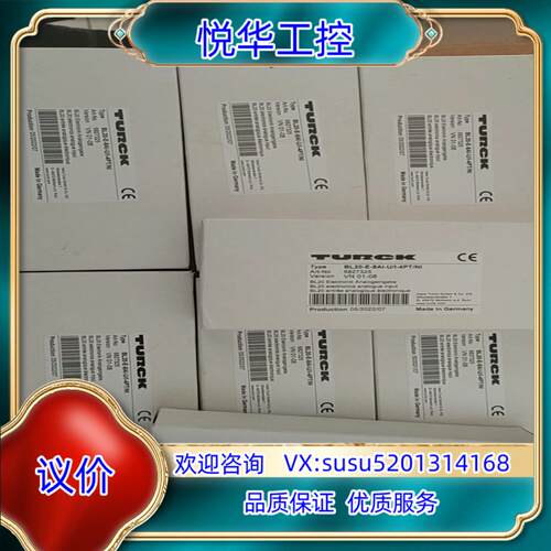 全新原装图尔克BL20-E-8AI-U/I-4PT/NI