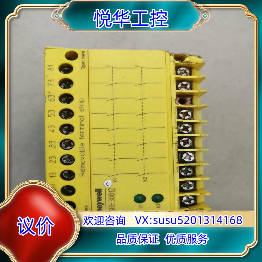 原装HONEYWELL继电器 FF-SRE30812 现货，议价