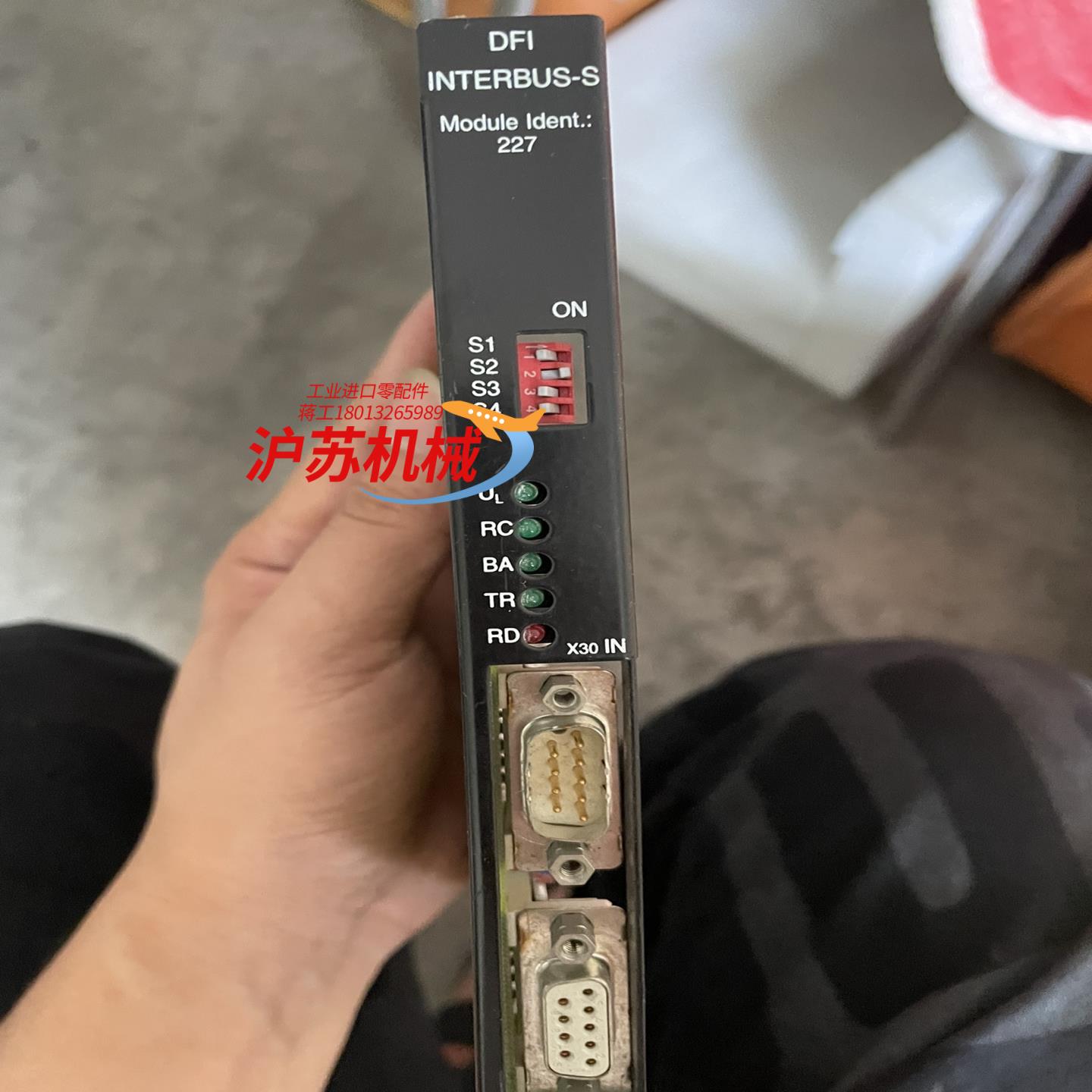 SEW卡 DFI INTERBUS-S 227