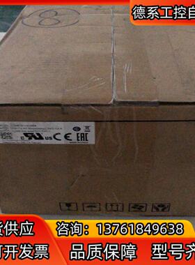 全新原装台达伺服电机ECMA-C11010CRS 1KW 质