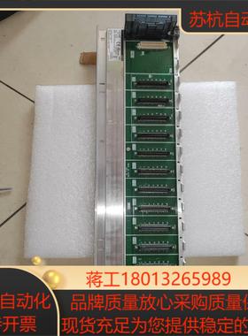 Q系列模块底座，Q系列模块底座Q312DB，实物