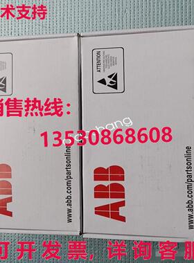 原装供应AFPS-11C  电源板