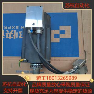 KP1 061 KS议价 MKD071B REXROTH