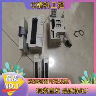 现货Fx3U4AD一ADP 有2片 2HC有64ccL有