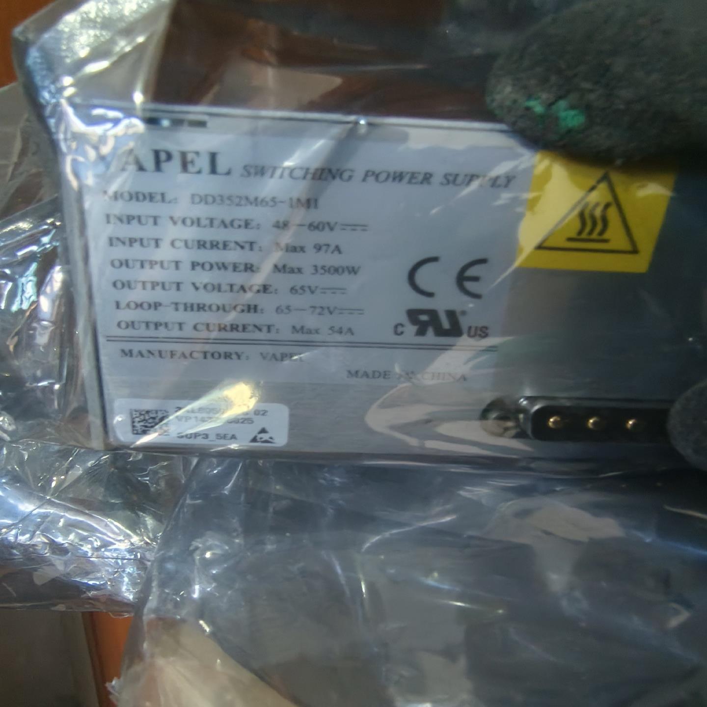 DD352M65－1M1全新看上私聊售出不退