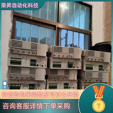 现货Lenze EVF8215-E变频器7台4KW图片为拍