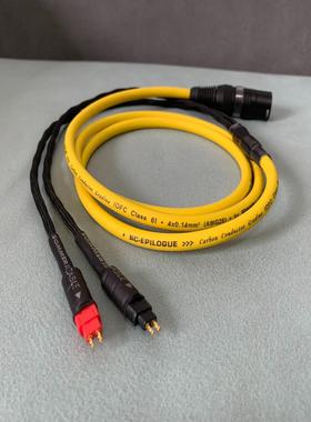 （设备配件）四芯，平衡森海塞尔hd600卡农650660so线耳机线，，