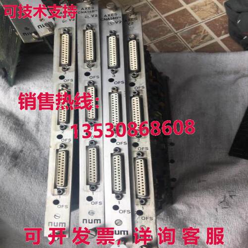 原装供应0204201005 - Num - 0224201005 / Karte 3 Achsen