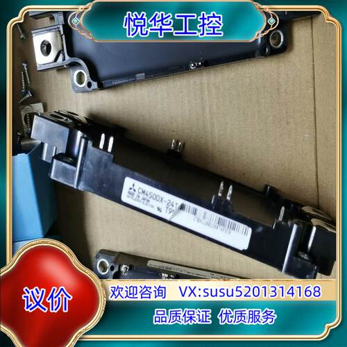 cm450dx-24T，丹佛斯原机拆成色新议价