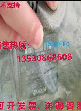 原装供应Rexroth Plunger 泵 R902452707