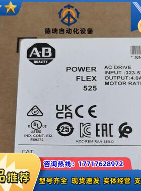 25B-D4P0N104 全新原装变频器 现货 出议价