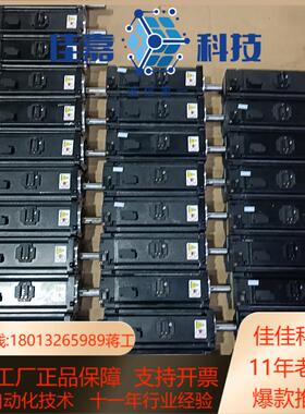 汇川660N—400W带刹车，驱动-SV660NS2R8I，