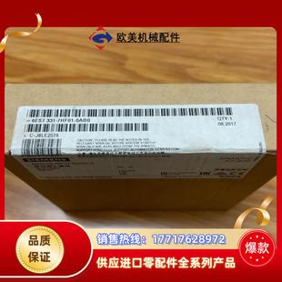 现货议价 6ES7331 7HF01 0AB0 原装