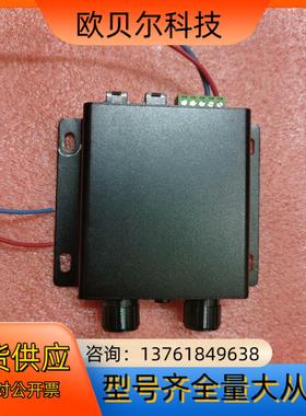 lnput视觉工控里拆出，功能一切完好