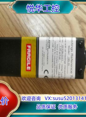 Teledyne Hastings真空计HPM4/5/6校准