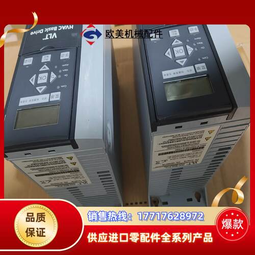 丹弗斯变频器fc-111系列5.5kw 7.5HP议价