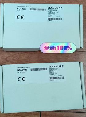 全新巴鲁夫槽型光电开关BGL0025，型号BGL 80A-0