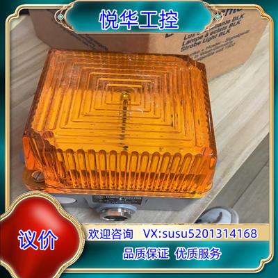 原装Funke & Huster FHF Wettergesch议价