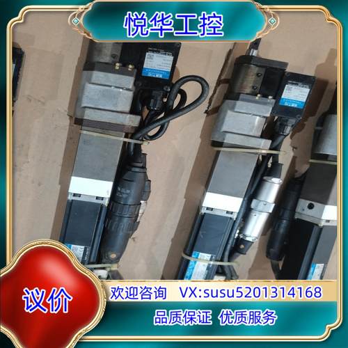 ENRZ-TU003-O ENRZ-TU003-S EST议价