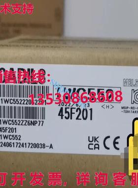 原装供应L60ADIL8模块