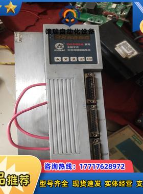 广数伺服驱动器DAD08A－20－20议价