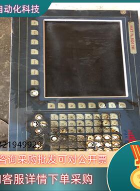 现货大族激光器操作面板PA8000cnc图为功能完好运费