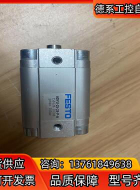 费斯托VDAU-25-25-P-A  156526气缸处