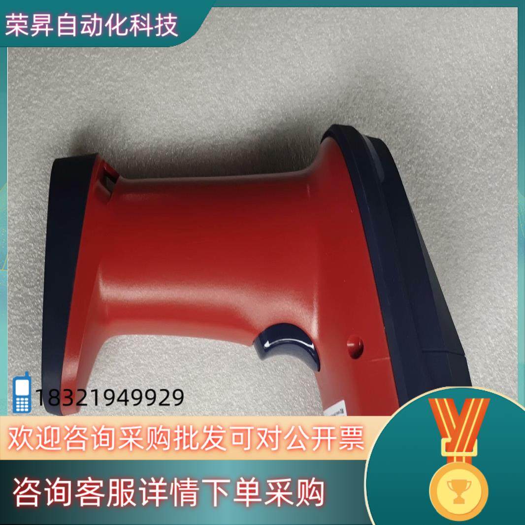 现货原装全新扫码枪,3C数码配件,其它配件,淘宝优惠券,粉丝福利购,淘宝优惠卷