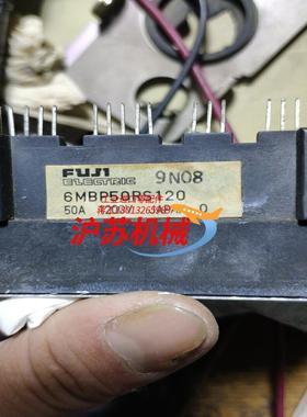 6MBP50RS120富士原装模块成色如图