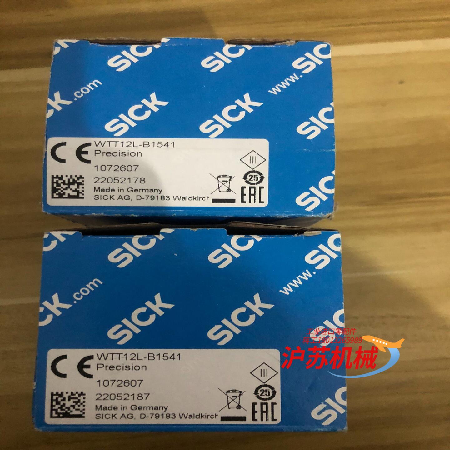 全新德国SICK西克 WTT12L-B1541  货号107