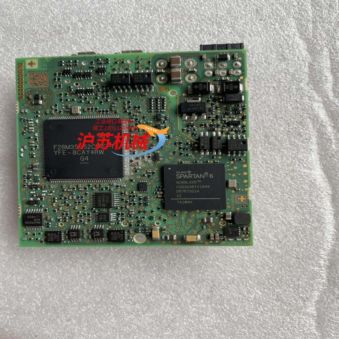 XC6SLX25-CSG324，带板，，张，，