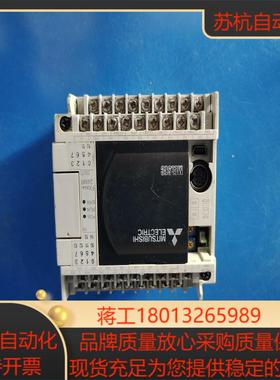 FXGA-24MR-CM 三菱PLC缺件各项功能