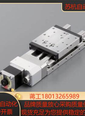 骏河精机 自动滑台KXL06030-N1-C4  X轴，台面