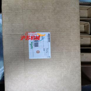 490NOR00003全新原装 正品