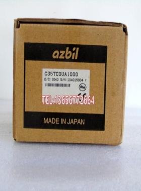 原包装SDC35 C35TCOUA1000 C35TC0UA1000温控器议价