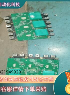 现货富士模块6MBI450U-120-02带板子130B6018