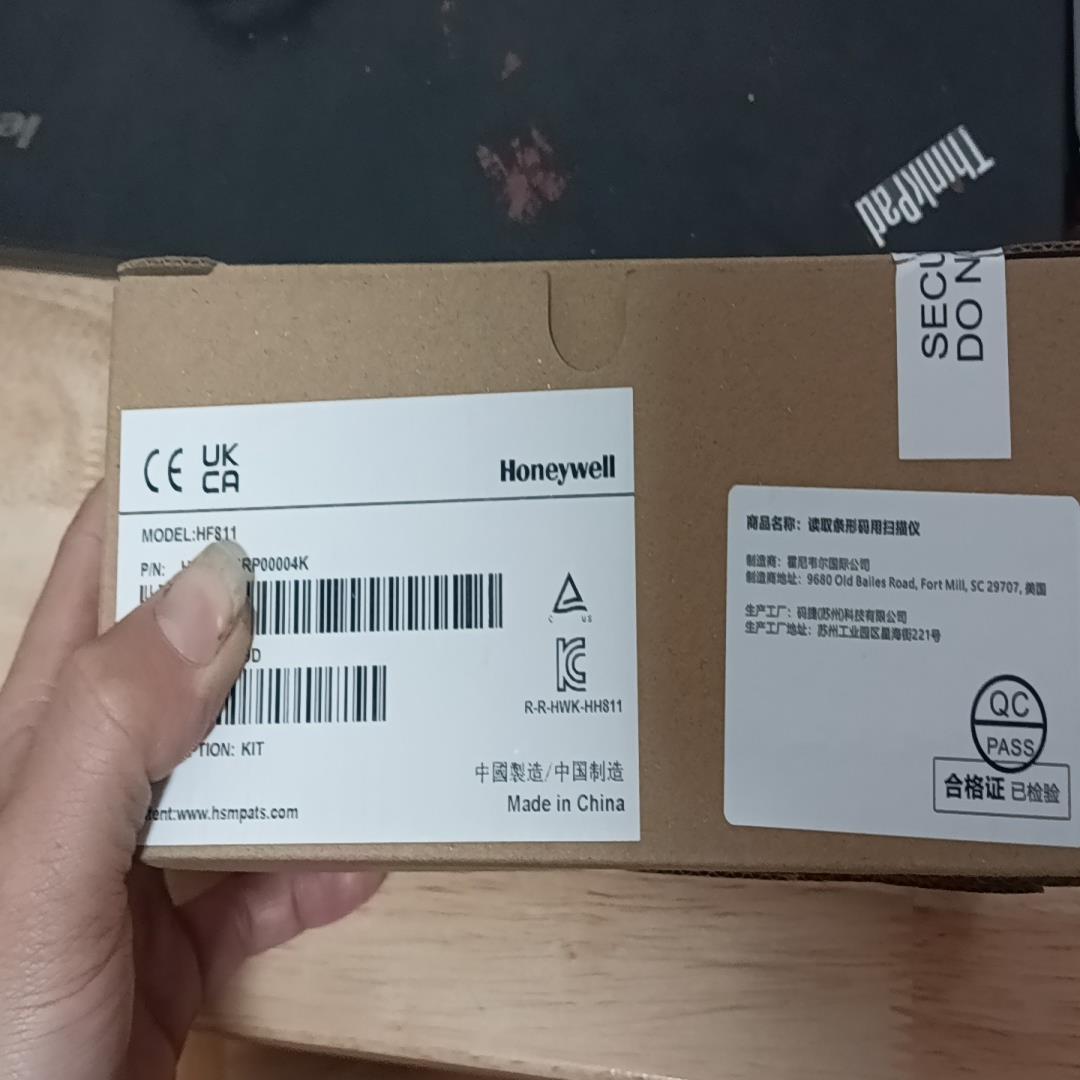 出全新       型号HF8