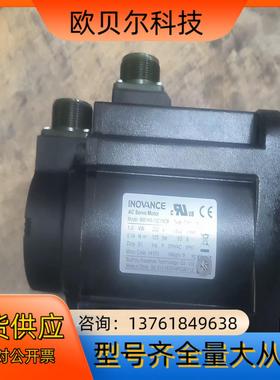 MS1H3一13C15CB一T331Z，议价