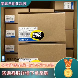 全新原装 现货PCL控制器 M60DR CP1L